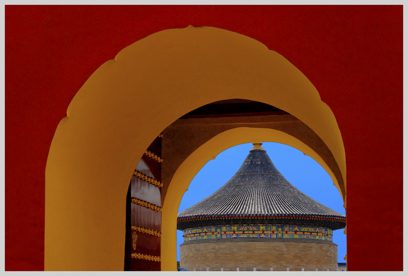 Temple Of Heaven